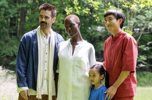 After Yang (2021) - photo 4