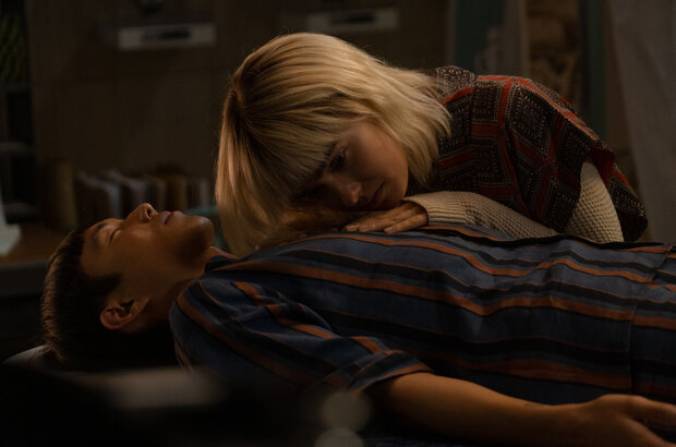 After Yang (2021) - photo 6