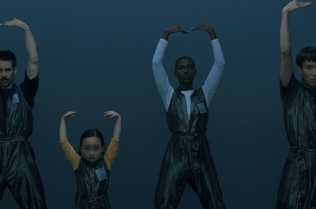 After Yang (2021) - photo 8