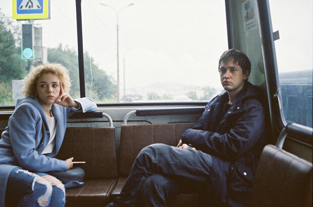 God rozhdeniya (2023) - photo 5