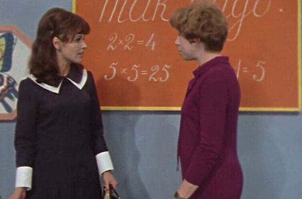 Eksperiment (1970) - photo 5