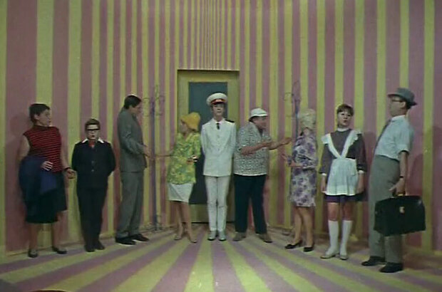 Eksperiment (1970) - photo 6