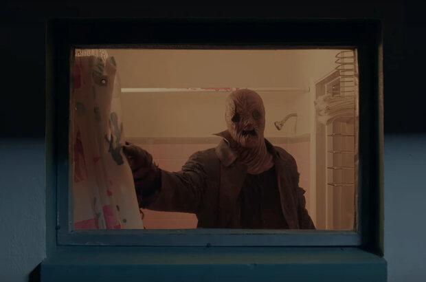 The Inn (2024) - photo 1
