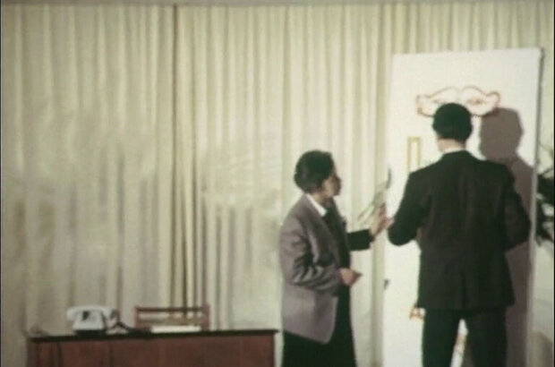 Vot takiye chudesa (1982) - photo 1
