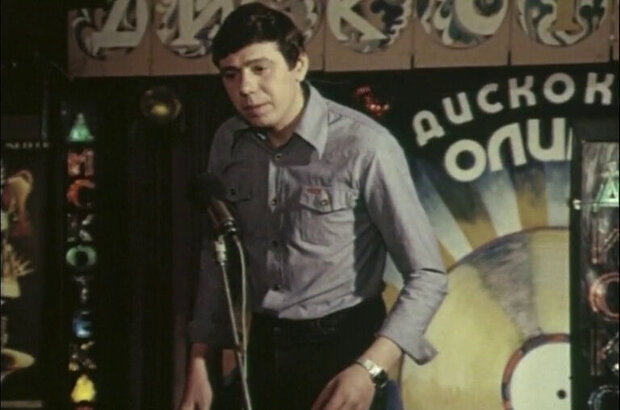 Vot takiye chudesa (1982) - photo 3