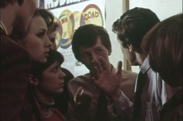 Vot takiye chudesa (1982) - photo 4