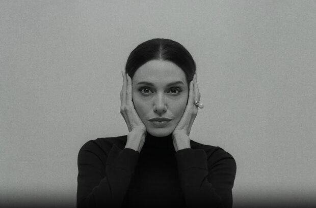 Maria (2024) - photo 1