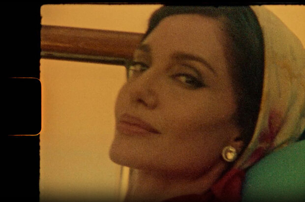 Maria (2024) - photo 6