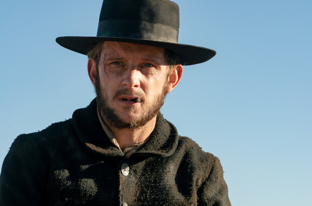 Surrounded (2023) - photo 6