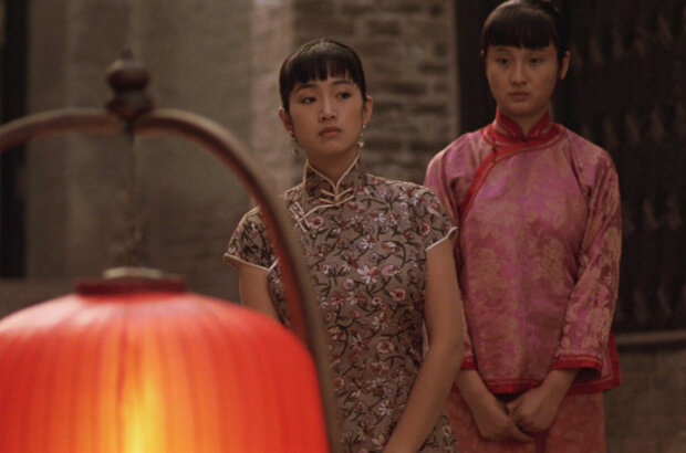 Raise the Red Lantern (1991) - photo 12