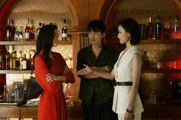 Lost in the Stars (2022) - photo 6