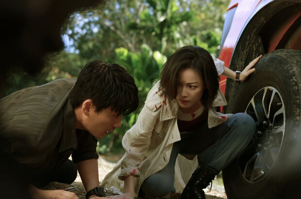 Lost in the Stars (2022) - photo 5