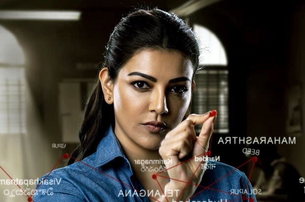 Satyabhama (2024) - photo 10