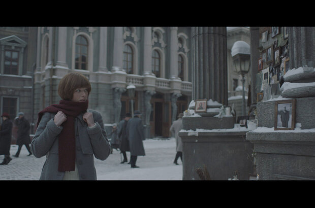 Эбигейл (2019) - фото 13