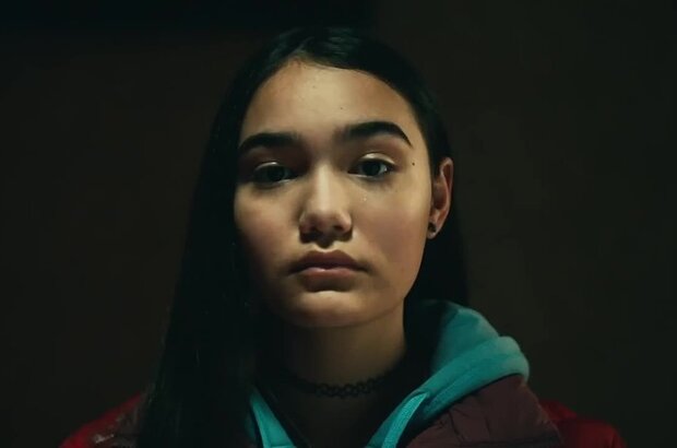 Catch the Fair One (2021) - photo 2