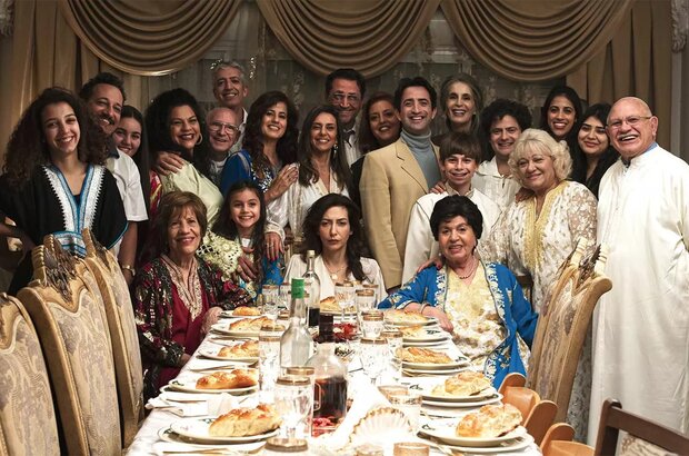 Seven Blessings (2023) - photo 1
