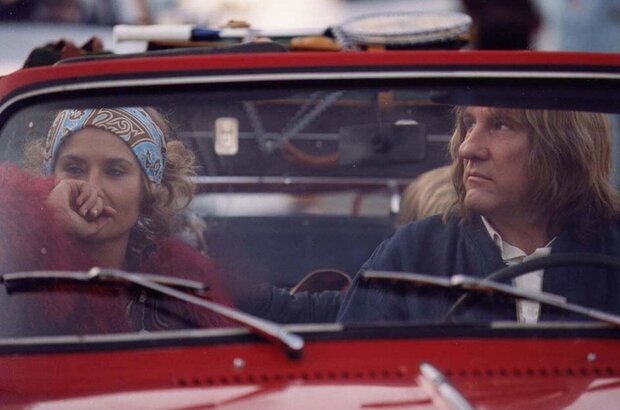 A Loving Father (2002) - photo 4