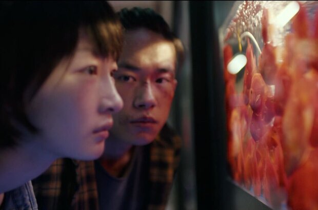 Shao nian de ni (2020) - photo 1