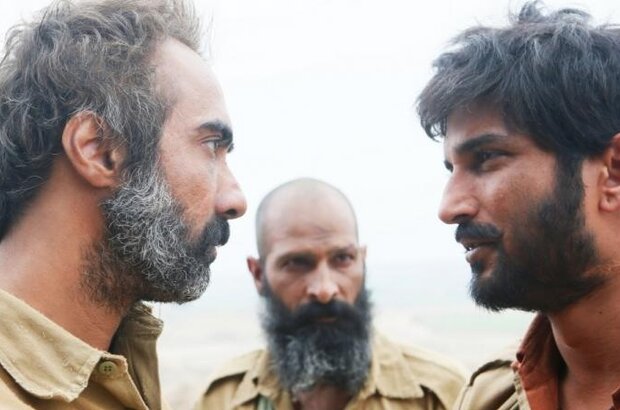 Sonchiriya (2019) - photo 1