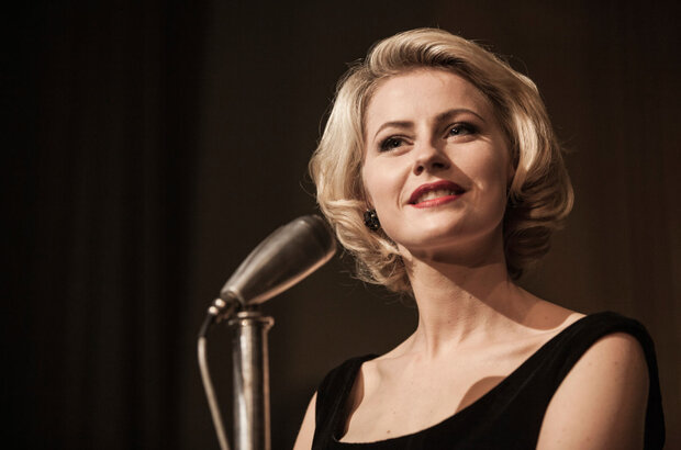 Monica Z (2013) - photo 1
