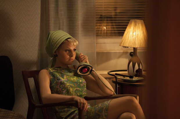 Monica Z (2013) - photo 3