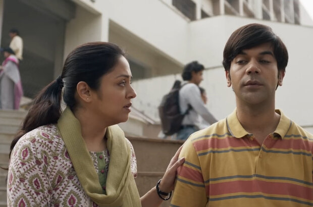 Sri (2024) - photo 4