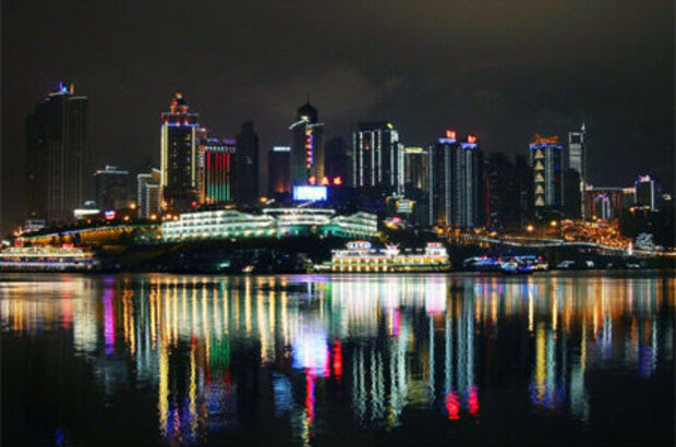 Up the Yangtze (2007) - photo 2