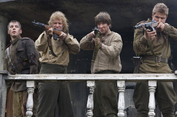 My iz budushchego 2 (2010) - photo 1