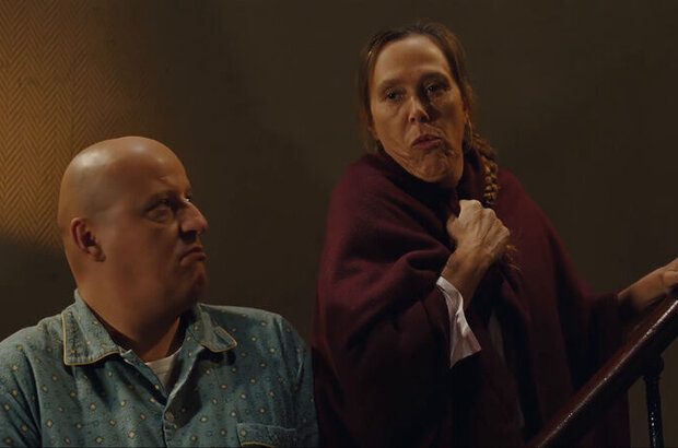 Bambou (2009) - photo 9