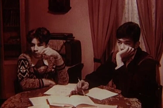 Balkon (1988) - photo 1