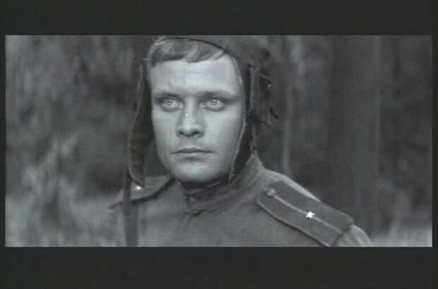 Blasted Hell (1967) - photo 11