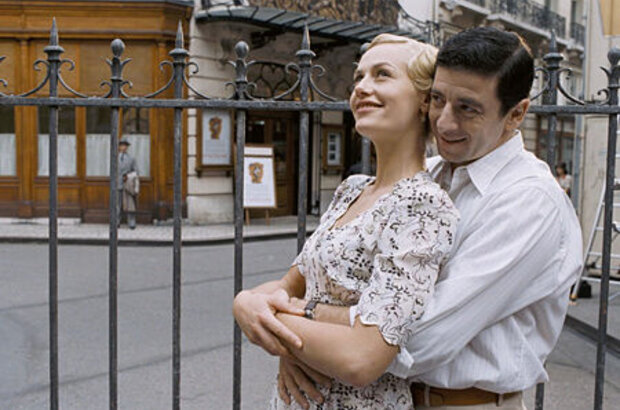 Семейная тайна (2007) - фото 4