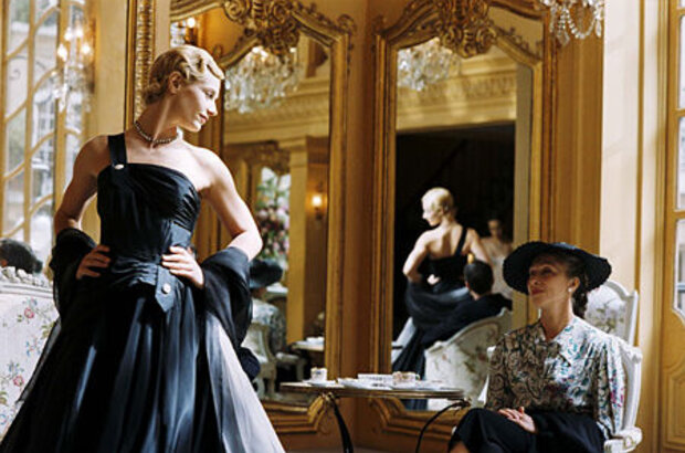 Семейная тайна (2007) - фото 6