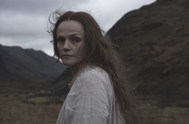 Gwen (2018) - photo 4