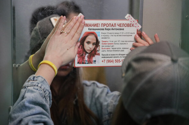 Mnogoetazhka (2022) - photo 13