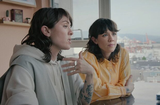 Fanatical: The Catfishing of Tegan and Sara (2024) - photo 1