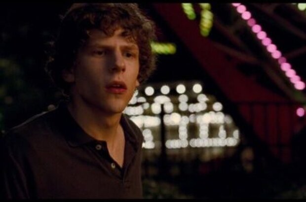 Adventureland (2009) - photo 4