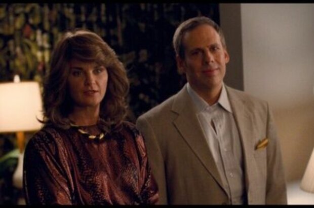 Adventureland (2009) - photo 3
