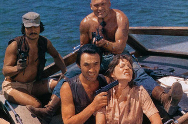 Pirates of the 20th Century (1979) - photo 1
