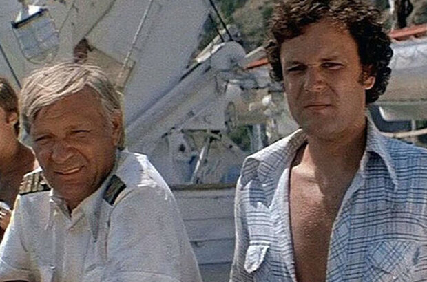 Pirates of the 20th Century (1979) - photo 6