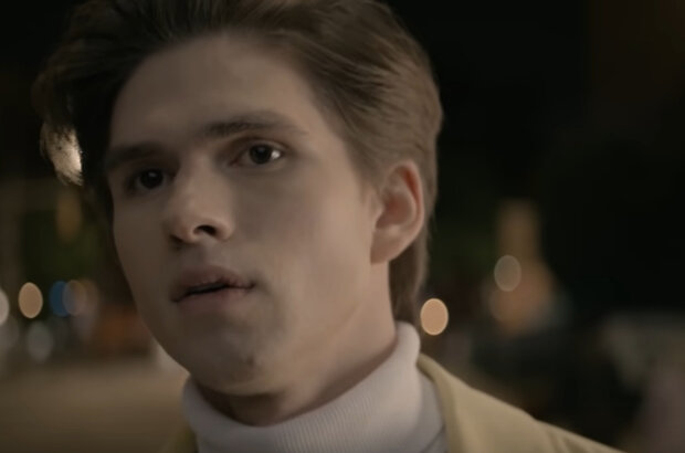 Spider-Man: Lotus (2023) - photo 3