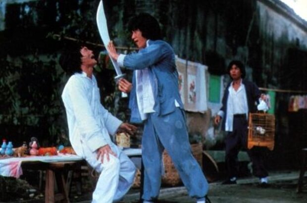 Drunken Master (1978) - photo 4