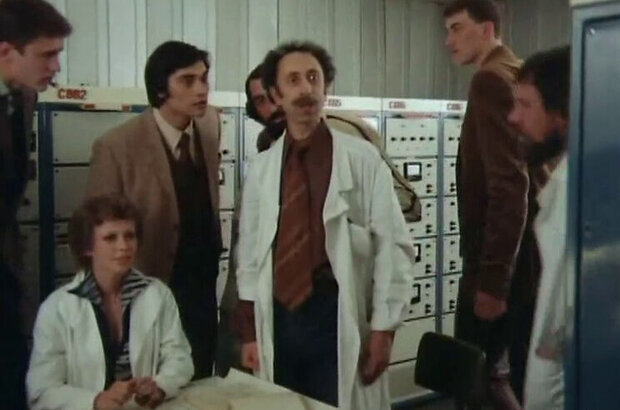 Ne zhdali, ne gadali (1982) - photo 1