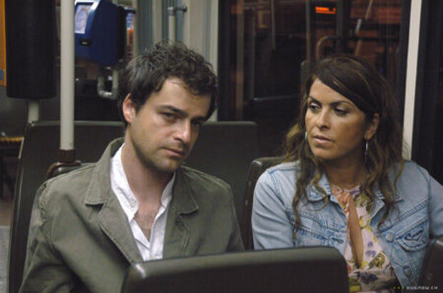 На краю рая (2007) - фото 2