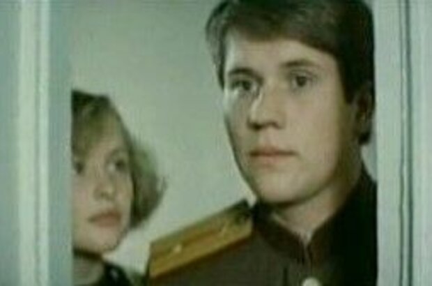 Tender Age (1983) - photo 1
