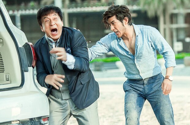 Доспехи Бога: В поисках сокровищ (2017) - фото 8