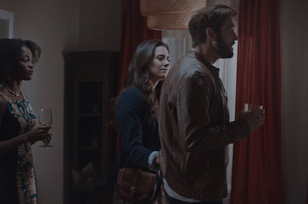 The Unsettling (2022) - photo 4