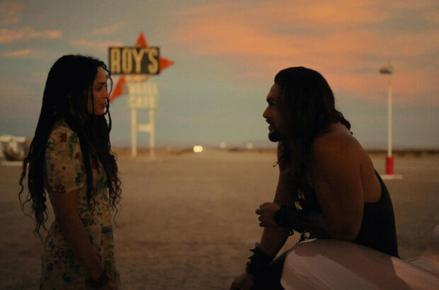 Road to Paloma (2015) - photo 3