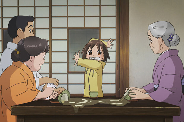 Okko's Inn (2018) - photo 5