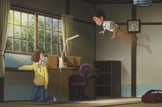 Okko's Inn (2018) - photo 3